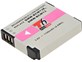 Battery T6 Power DMW-BCM13, DMW-BCM13E